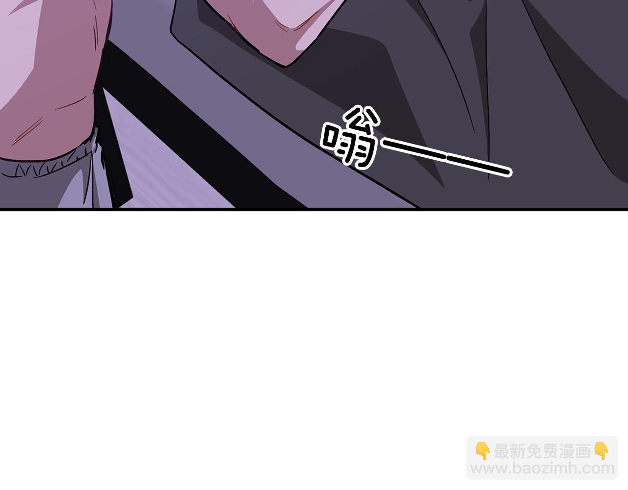 第43话 被彻底俘获了~(1/5)-第44话