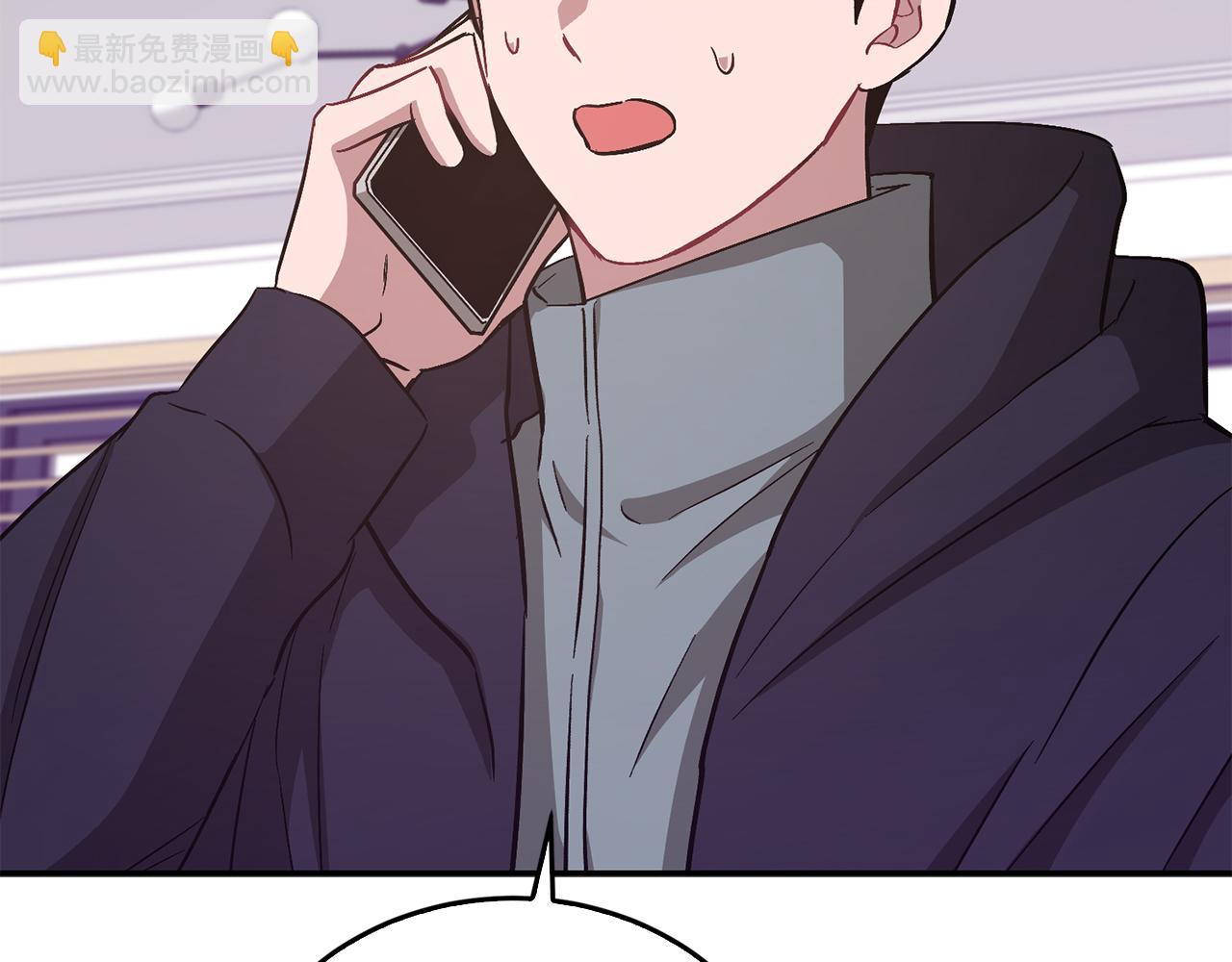 第43话 被彻底俘获了~(1/5)-第44话