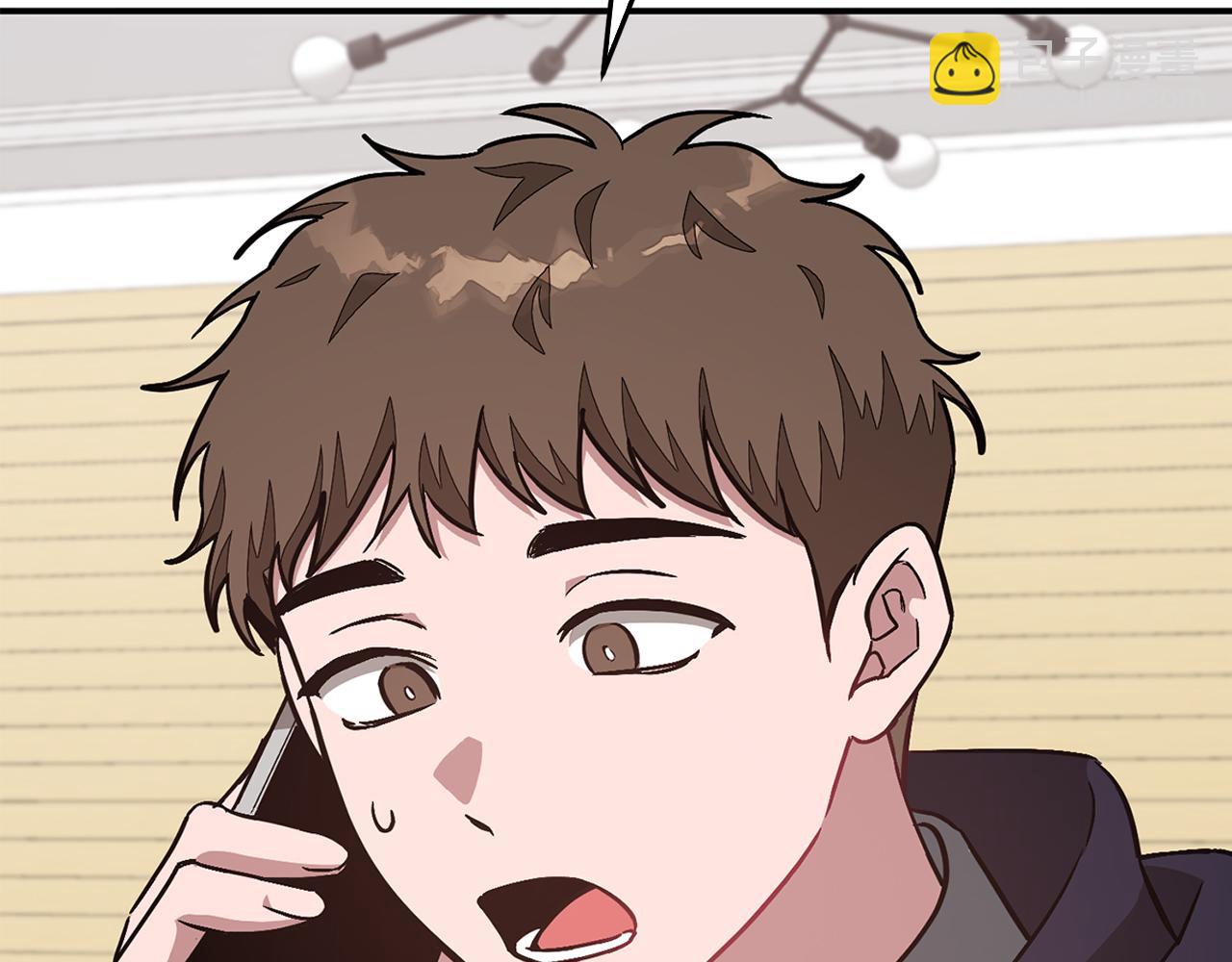 第43话 被彻底俘获了~(1/5)-第44话