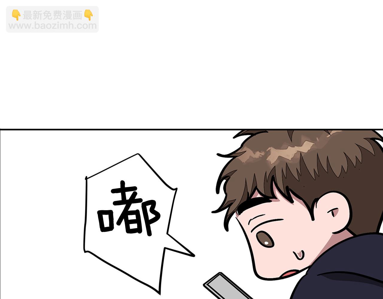 第43话 被彻底俘获了~(1/5)-第44话