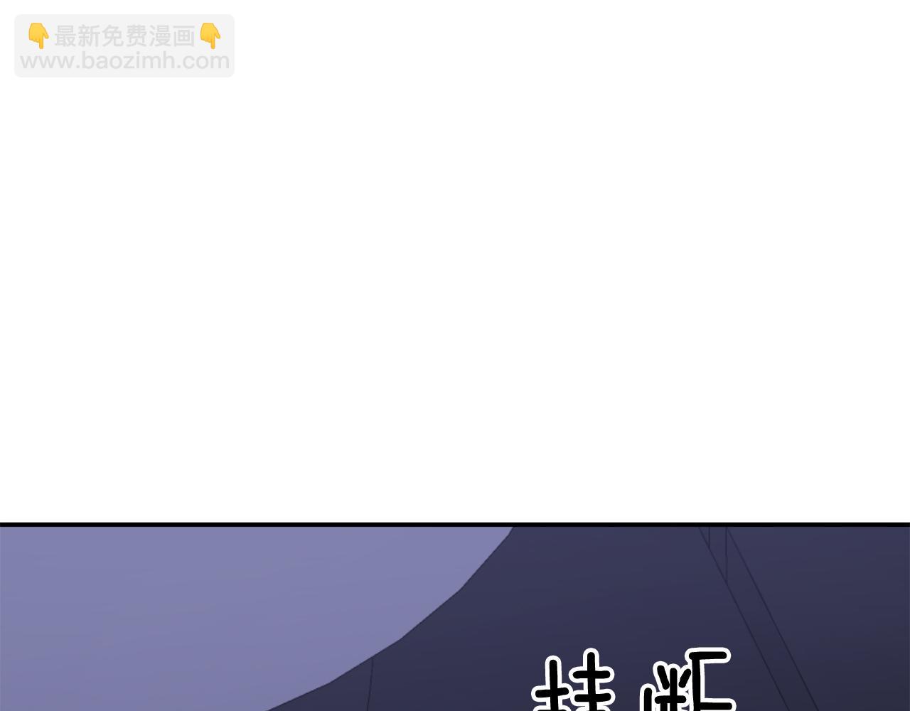 第43话 被彻底俘获了~(1/5)-第44话