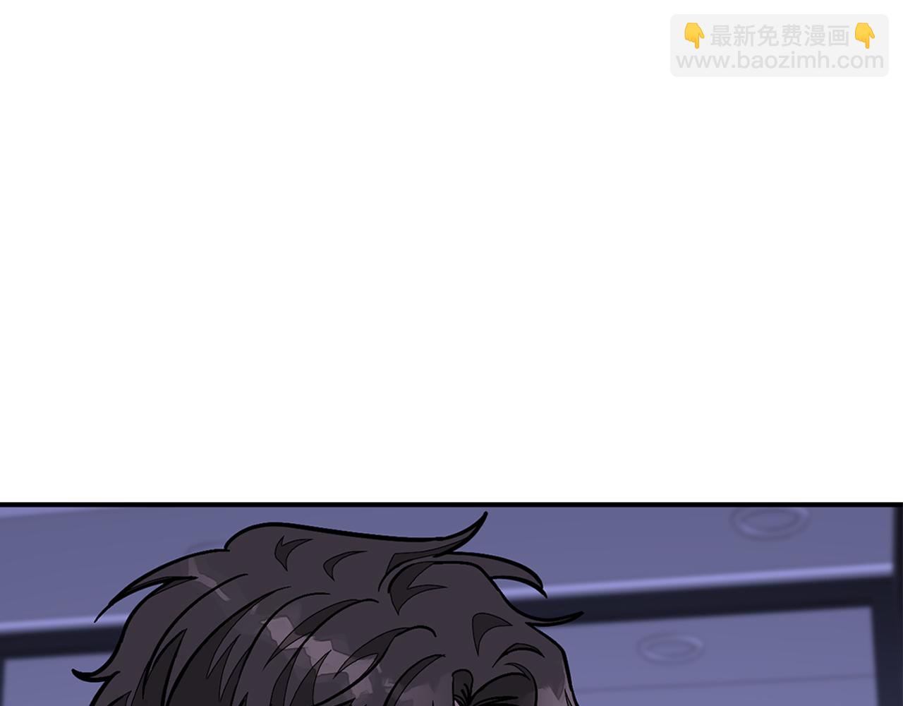 第43话 被彻底俘获了~(1/5)-第44话