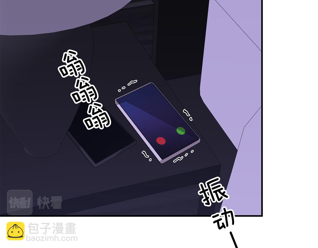 第43话 被彻底俘获了~(1/5)-第44话