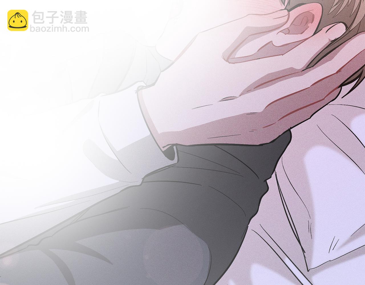 第45话 渣男是被逼的？(1/5)-第46话