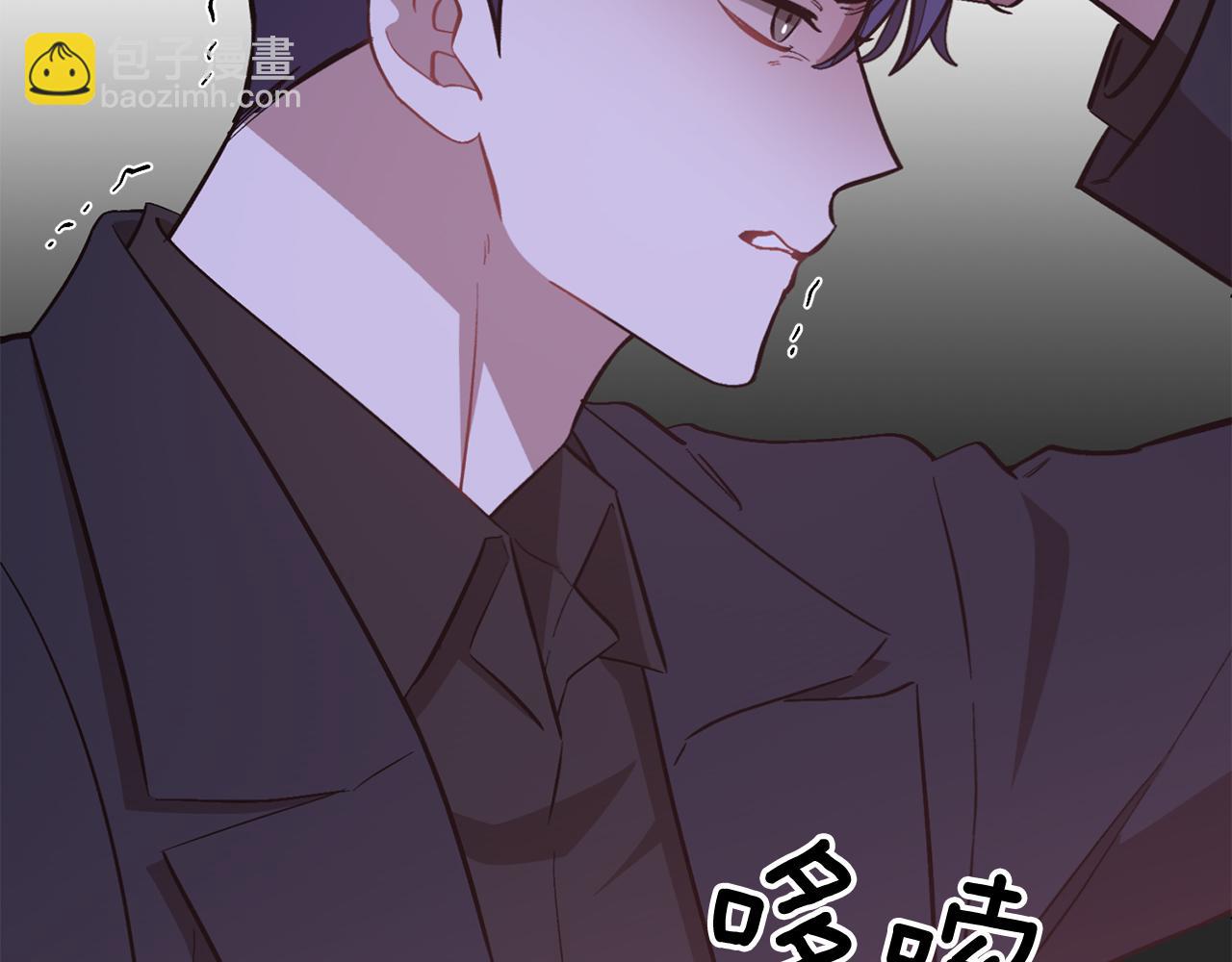 第45话 渣男是被逼的？(1/5)-第46话