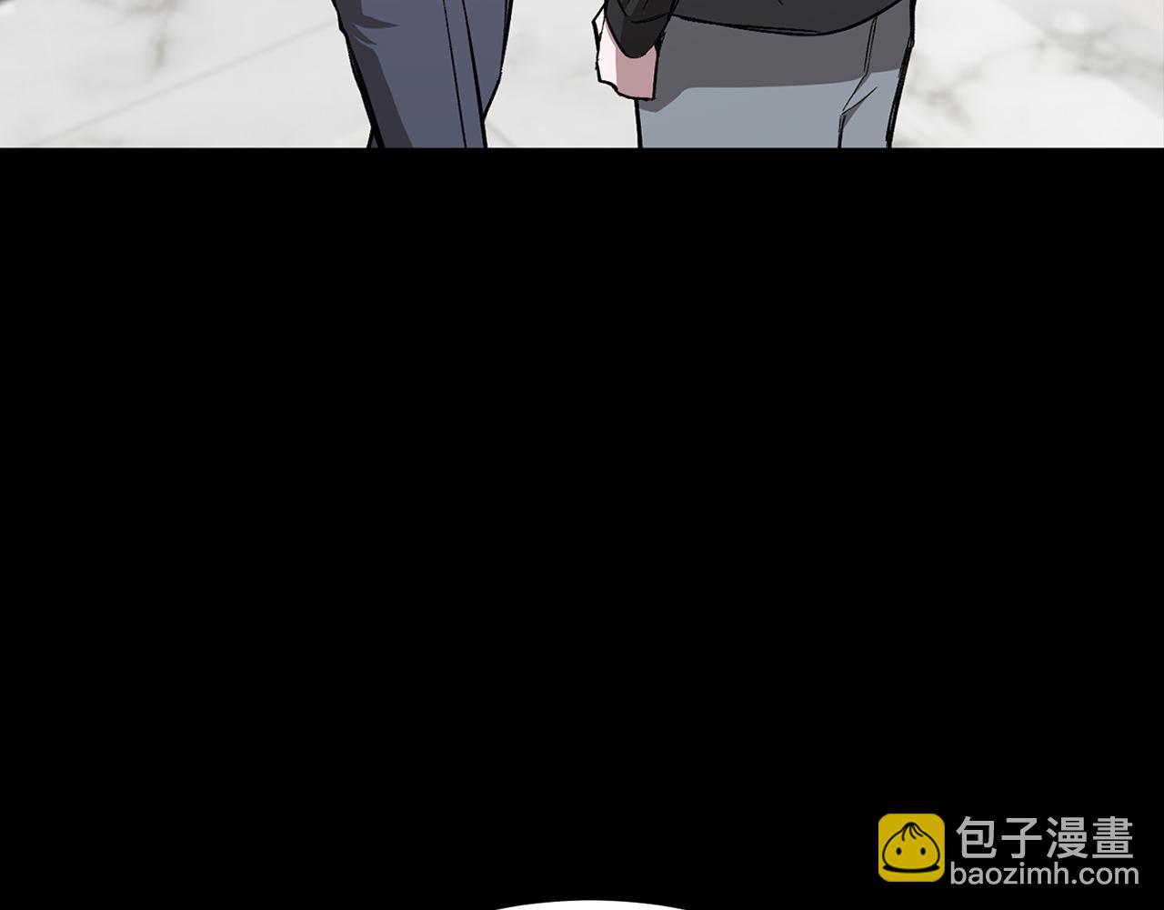 第45话 渣男是被逼的？(1/5)-第46话