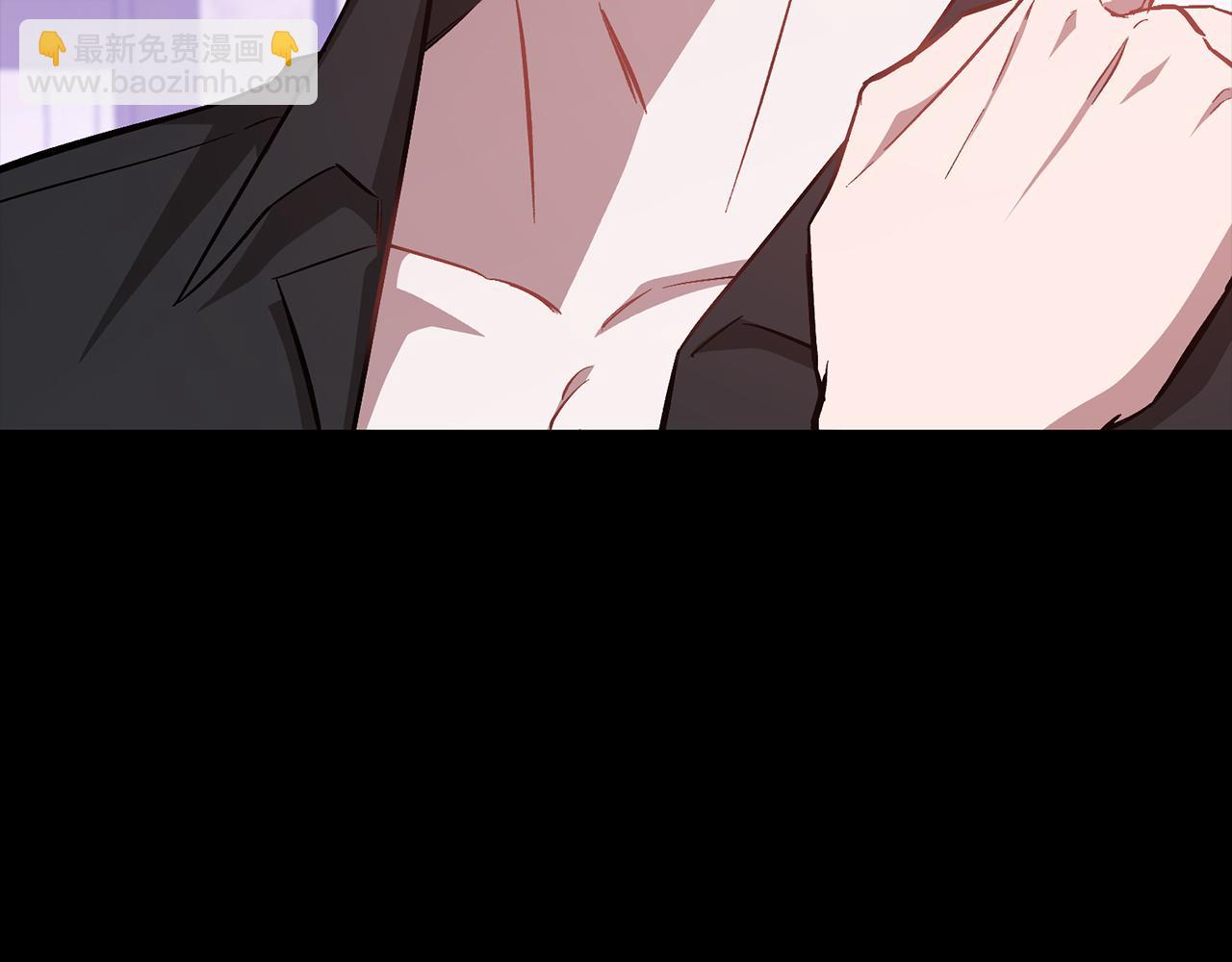 第45话 渣男是被逼的？(1/5)-第46话