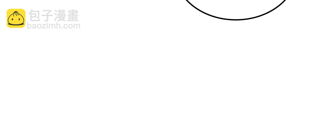 第47话 背叛(1/6)-第48话