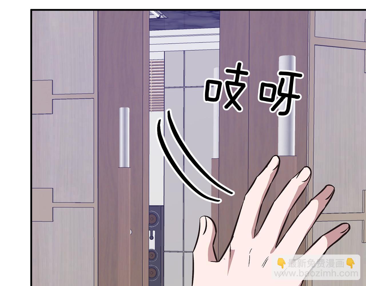 第47话 背叛(1/6)-第48话