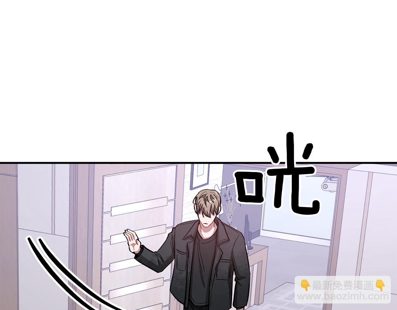 第47话 背叛(1/6)-第48话