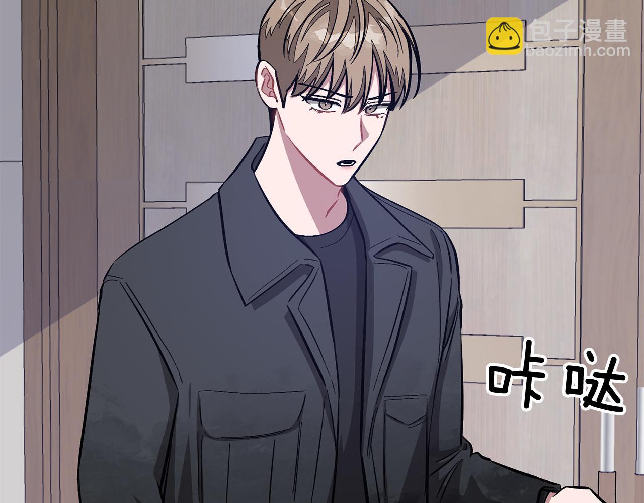 第47话 背叛(1/6)-第48话