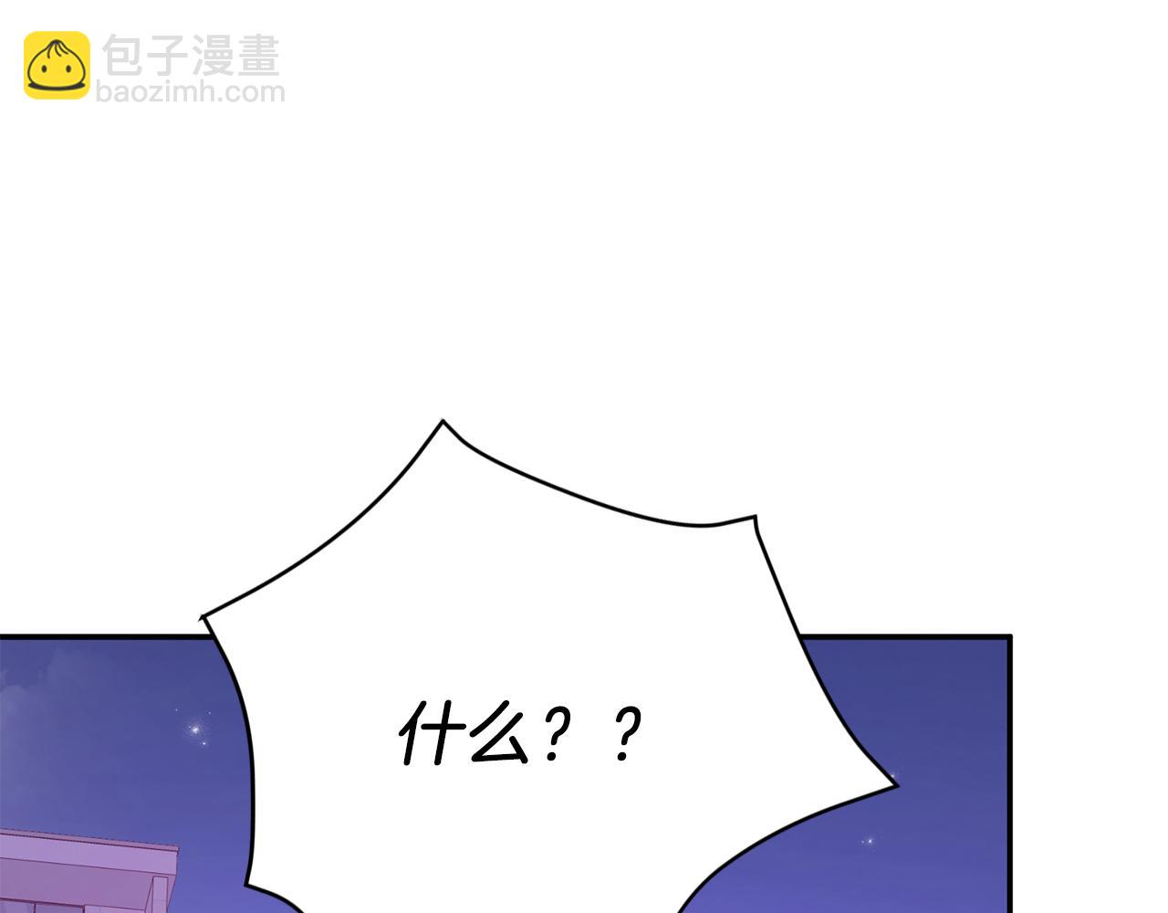 第47话 背叛(1/6)-第48话