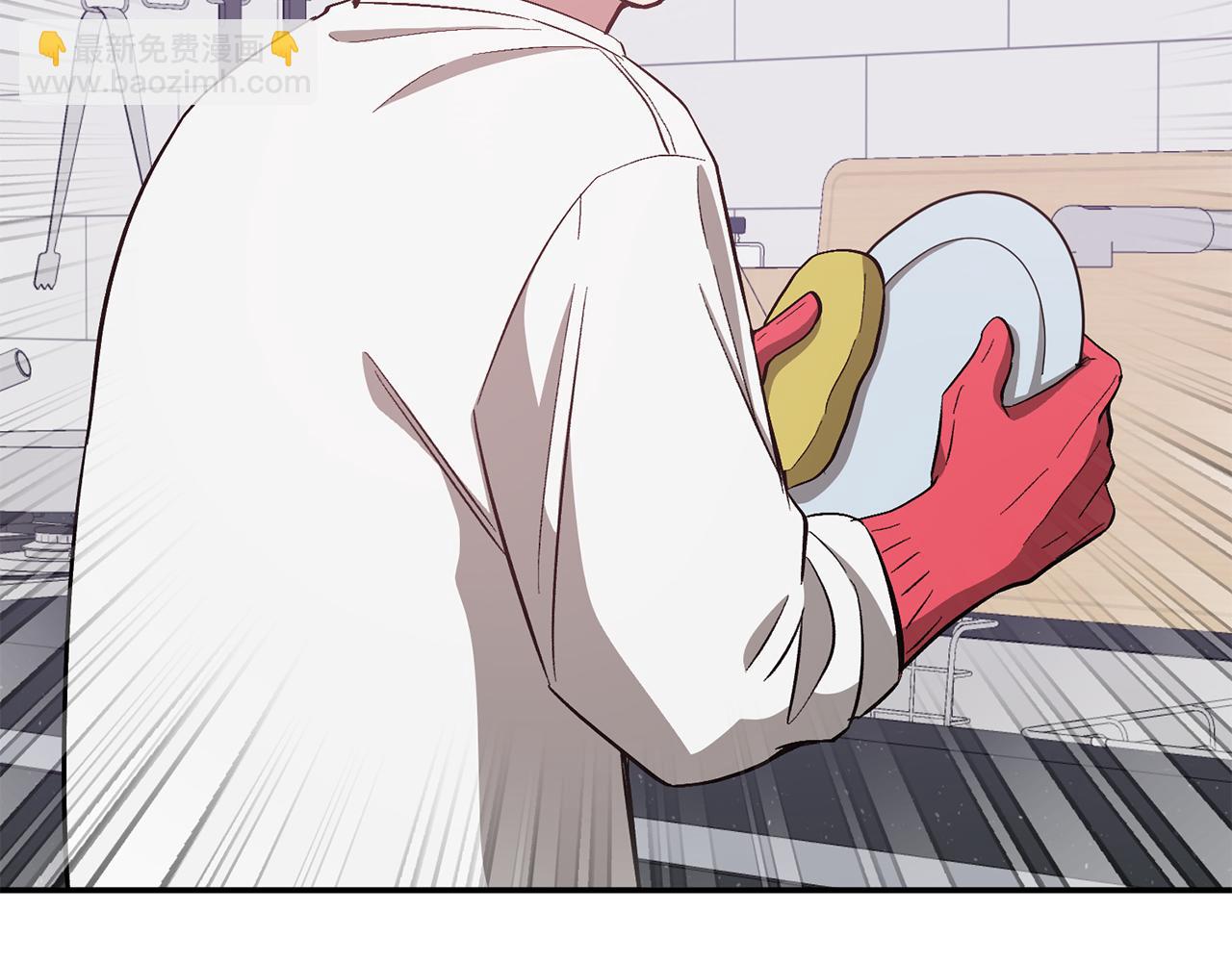 第47话 背叛(1/6)-第48话