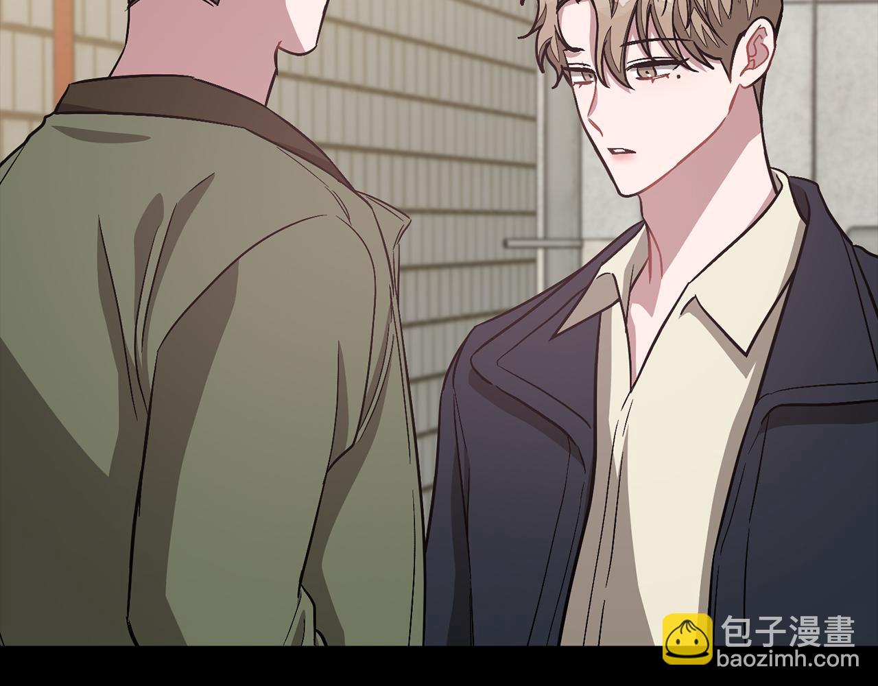 第49话 好好&ldquo;算账&rdquo;(1/5)-第50话