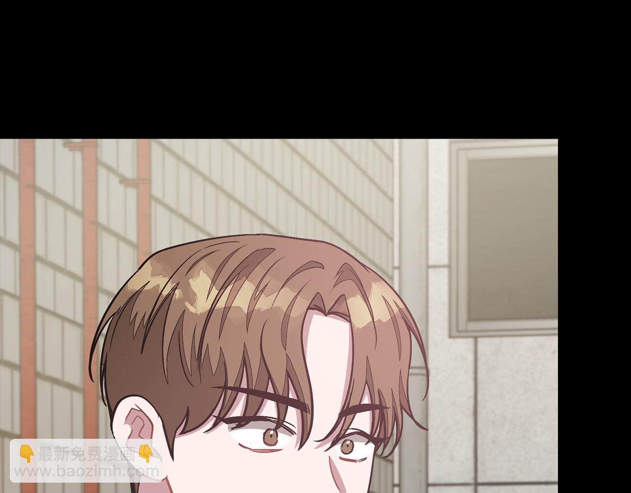 第49话 好好&ldquo;算账&rdquo;(1/5)-第50话