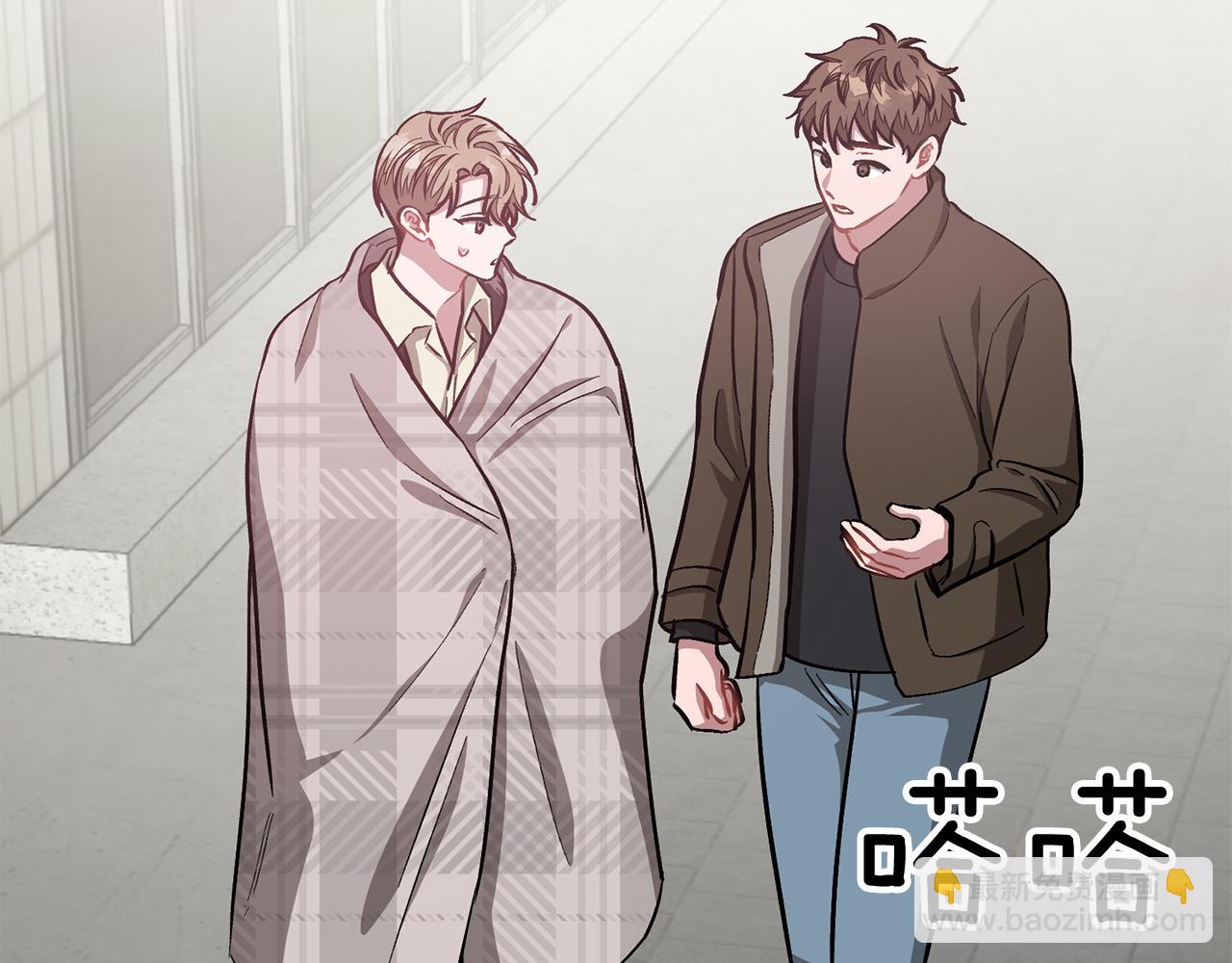 第49话 好好&ldquo;算账&rdquo;(1/5)-第50话