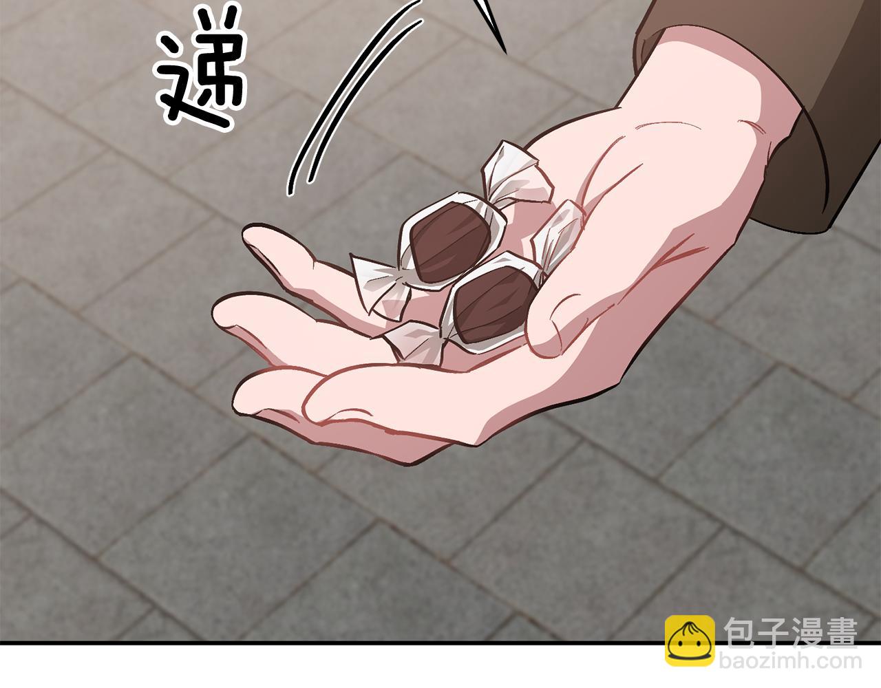 第49话 好好&ldquo;算账&rdquo;(1/5)-第50话