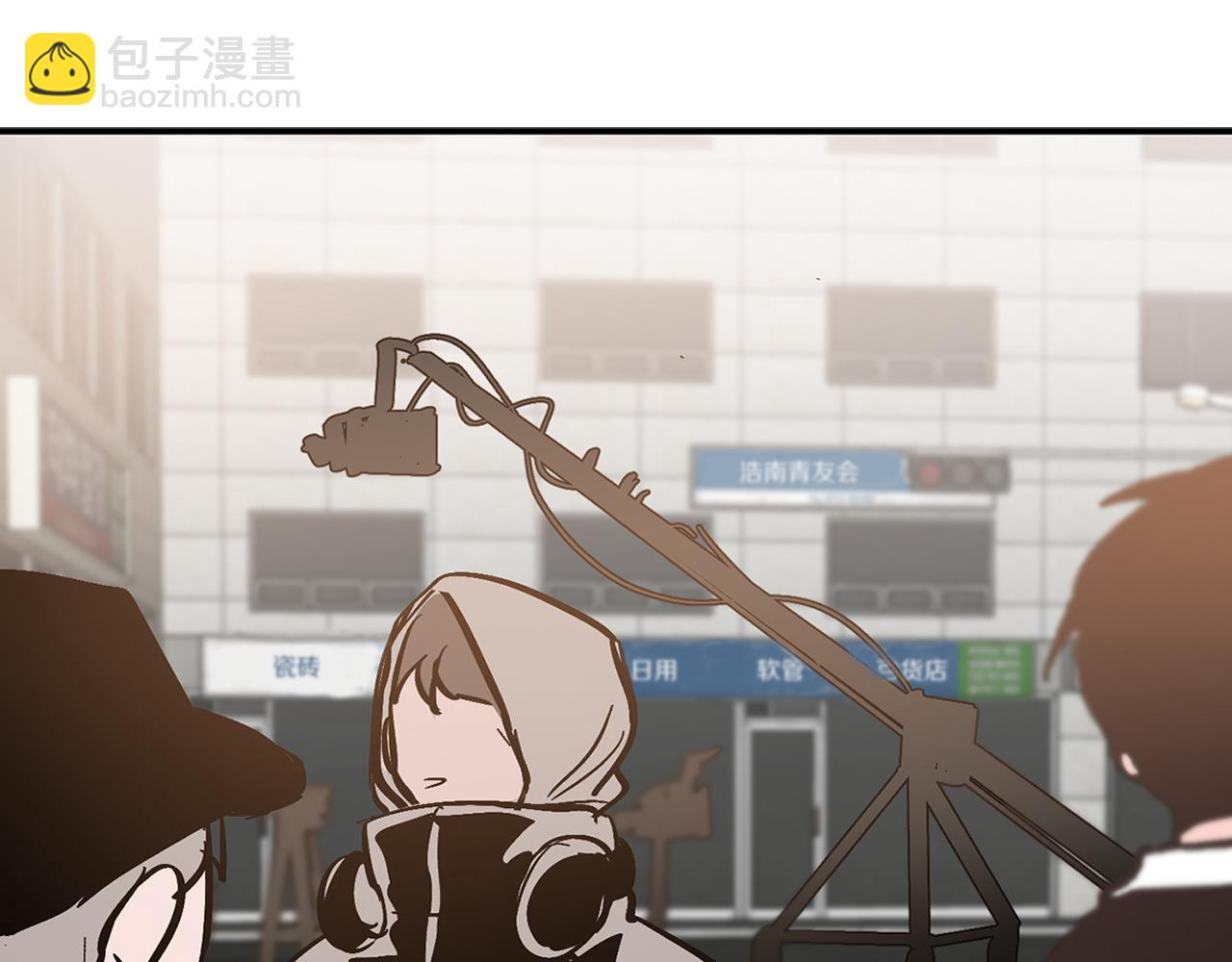 第49话 好好&ldquo;算账&rdquo;(1/5)-第50话