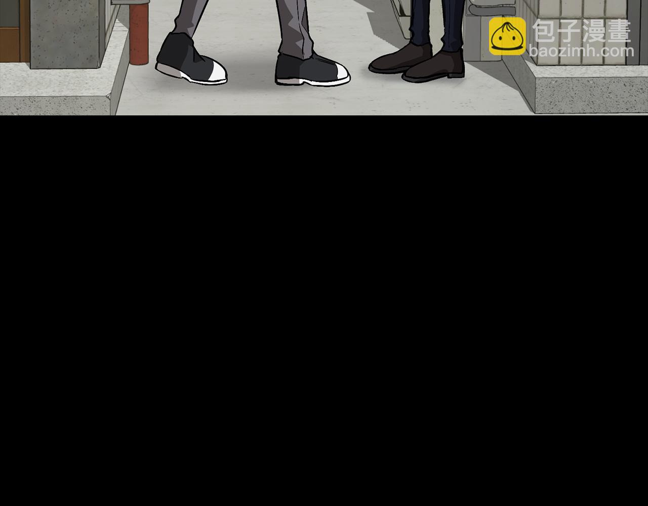 第49话 好好&ldquo;算账&rdquo;(1/5)-第50话