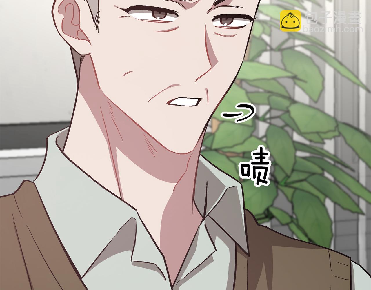 第51话 余生交给他(1/5)-第52话