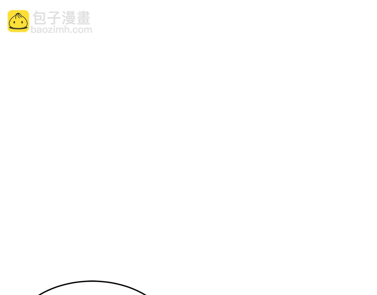 第51话 余生交给他(1/5)-第52话