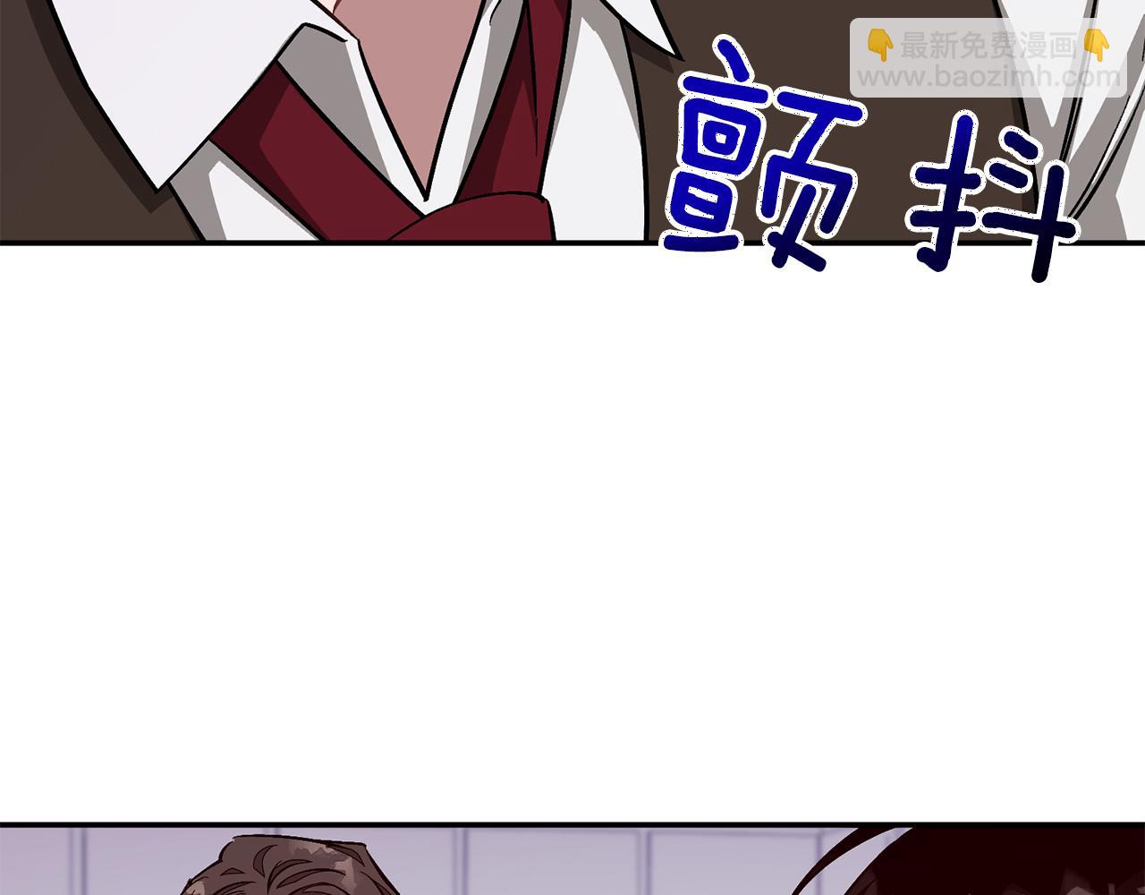 第51话 余生交给他(1/5)-第52话