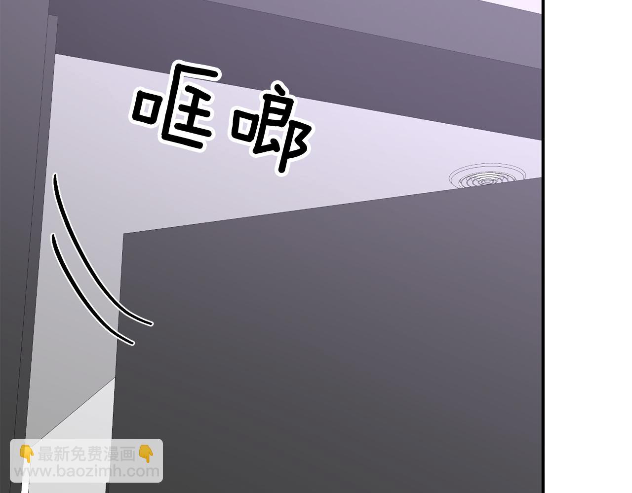 第53话 重生真相？(1/5)-第54话