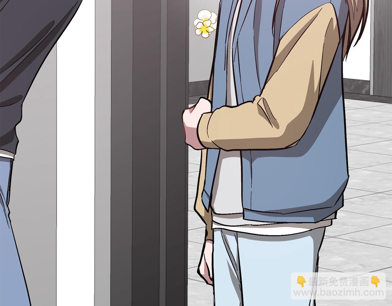 第53话 重生真相？(1/5)-第54话