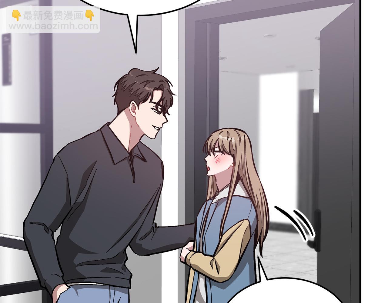 第53话 重生真相？(1/5)-第54话