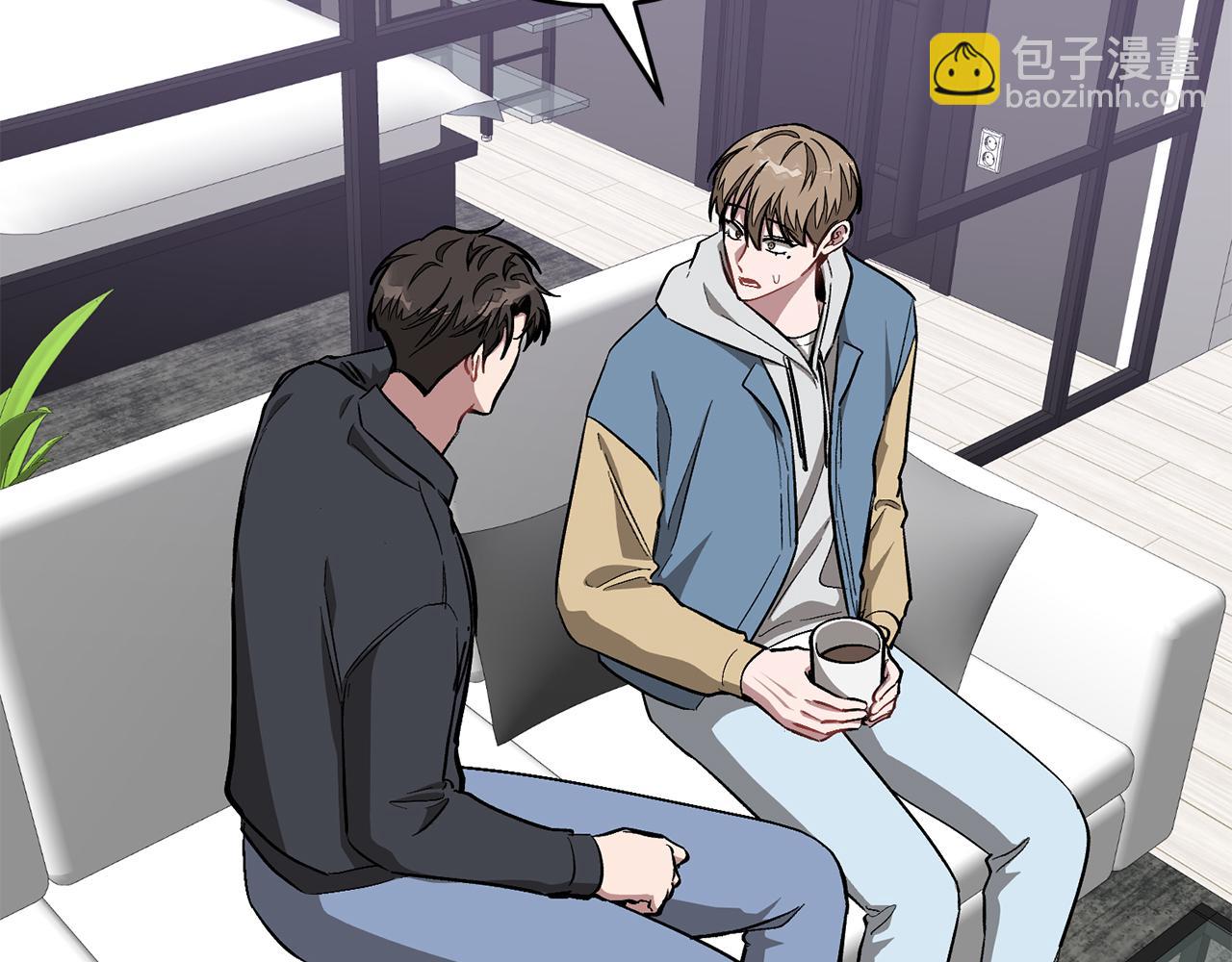 第53话 重生真相？(1/5)-第54话