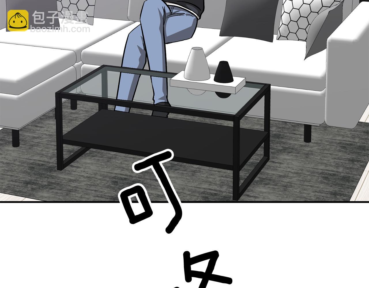 第53话 重生真相？(1/5)-第54话