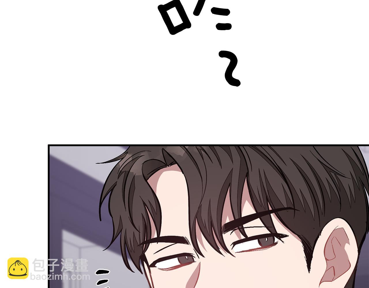 第53话 重生真相？(1/5)-第54话