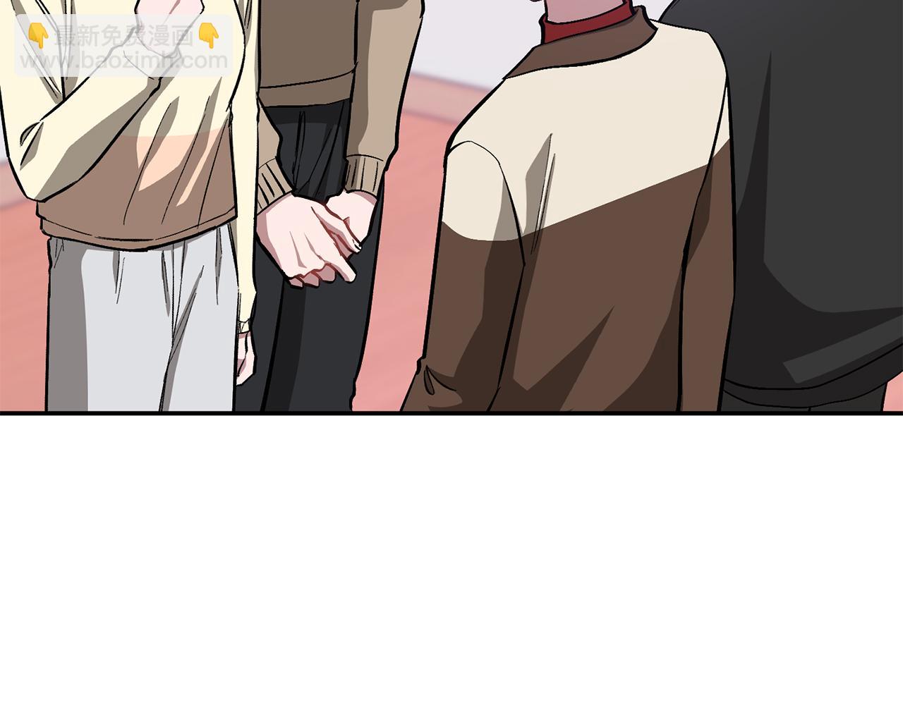 第55话 夜访渣男家(1/5)-第56话