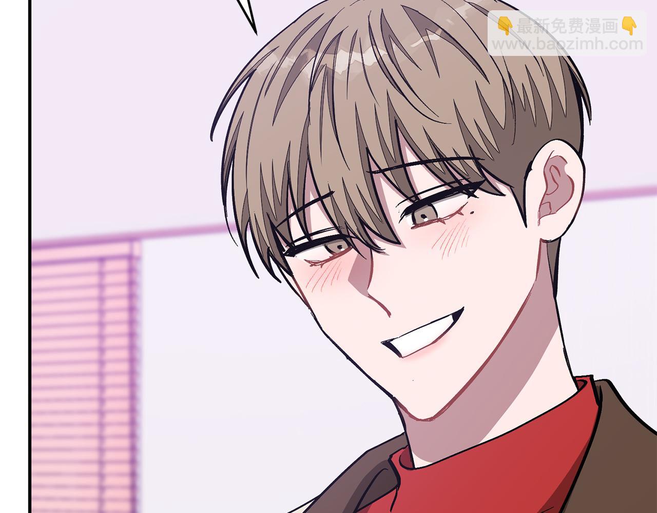 第55话 夜访渣男家(1/5)-第56话