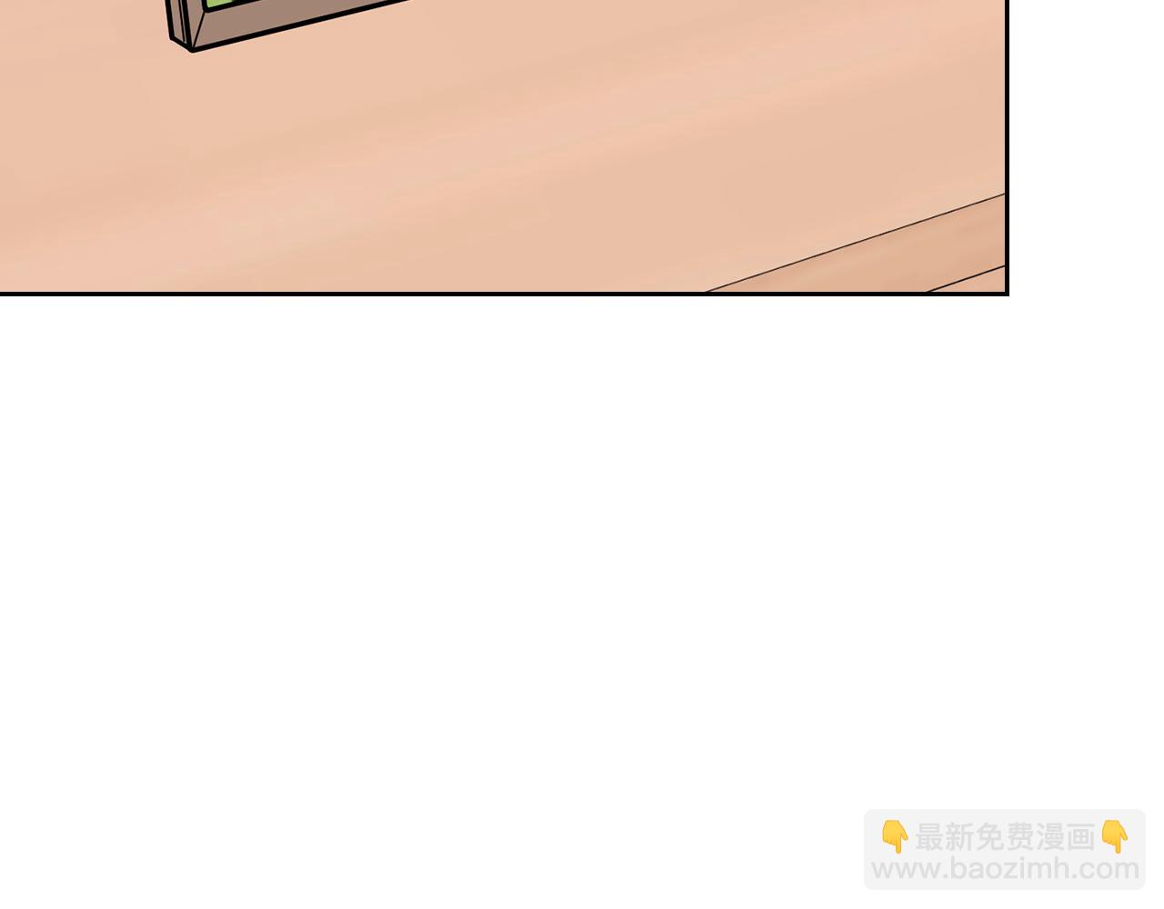 第55话 夜访渣男家(1/5)-第56话