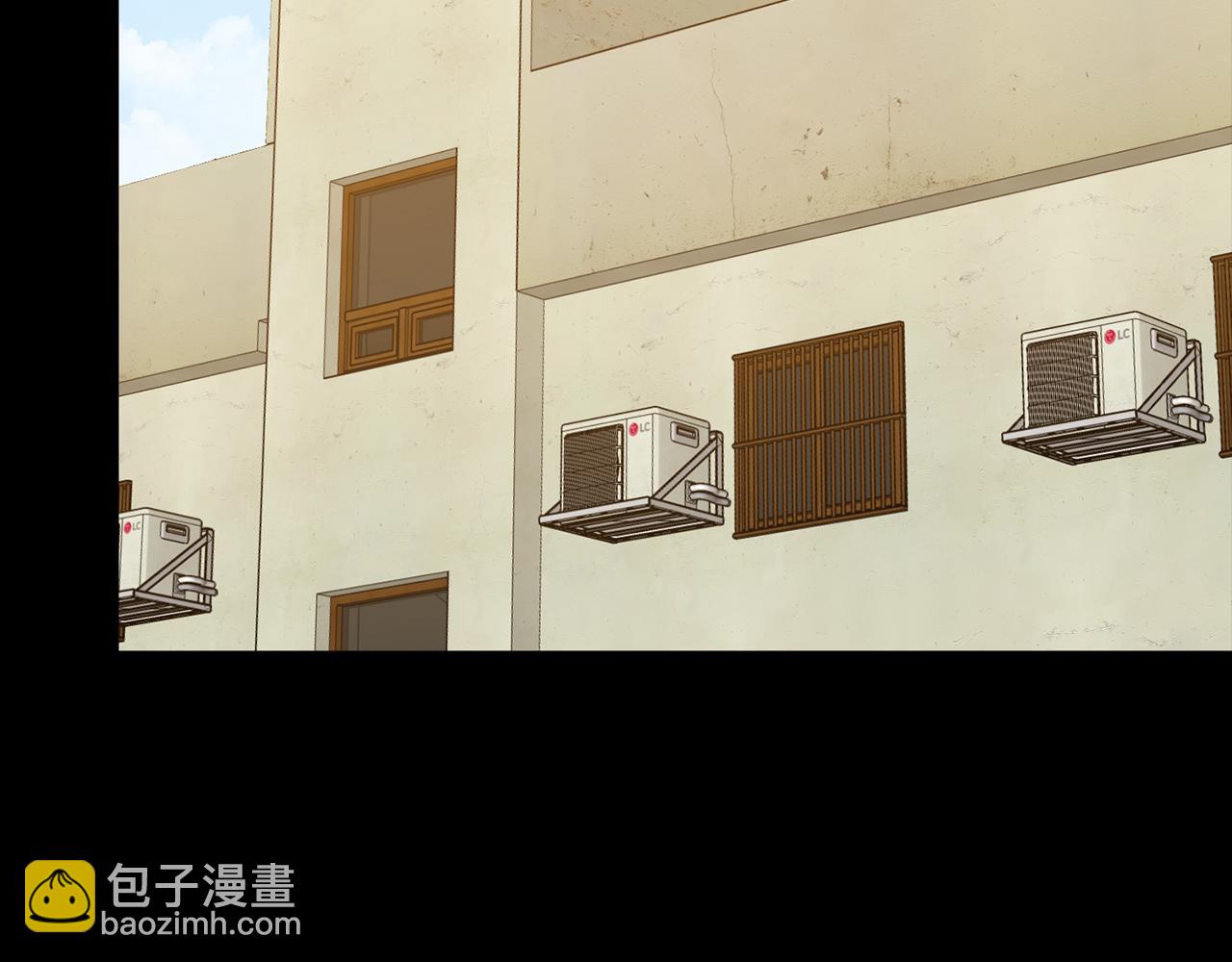 第55话 夜访渣男家(1/5)-第56话