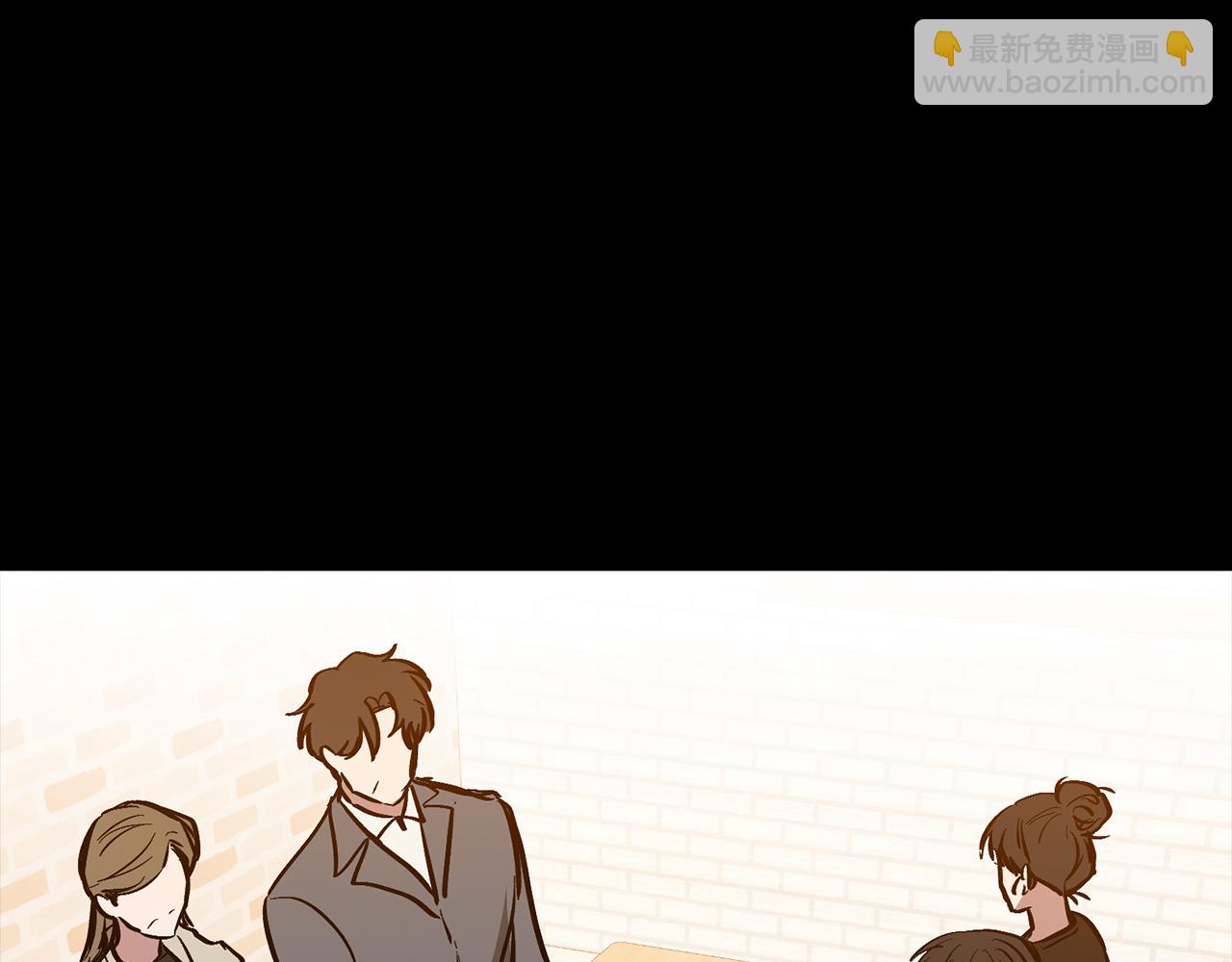 第55话 夜访渣男家(1/5)-第56话