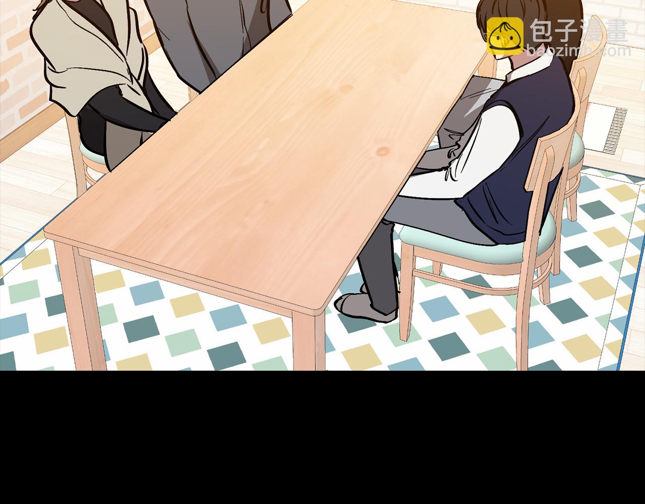 第55话 夜访渣男家(1/5)-第56话