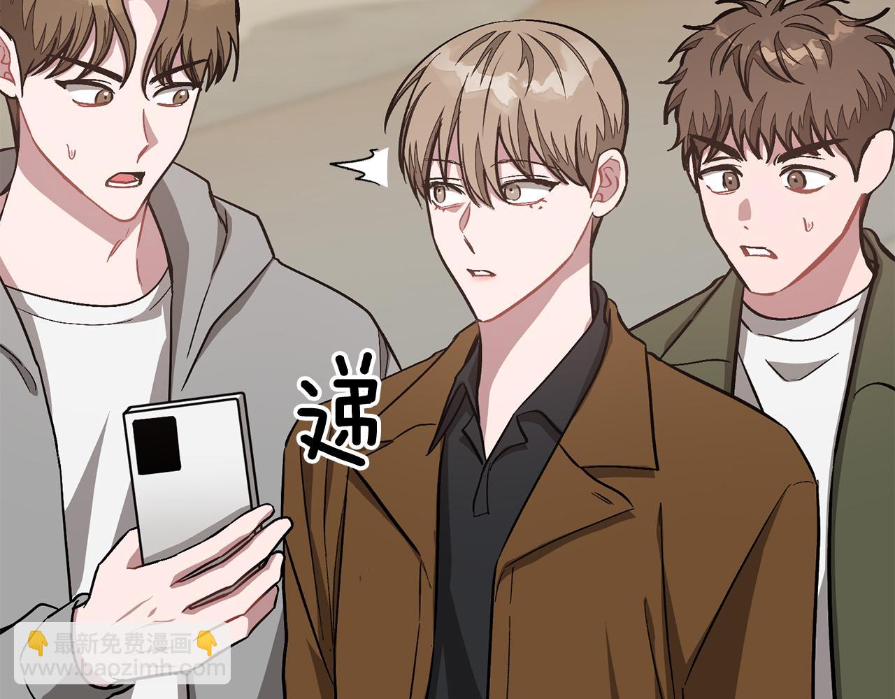 第57话 为他撑腰(1/5)-第58话