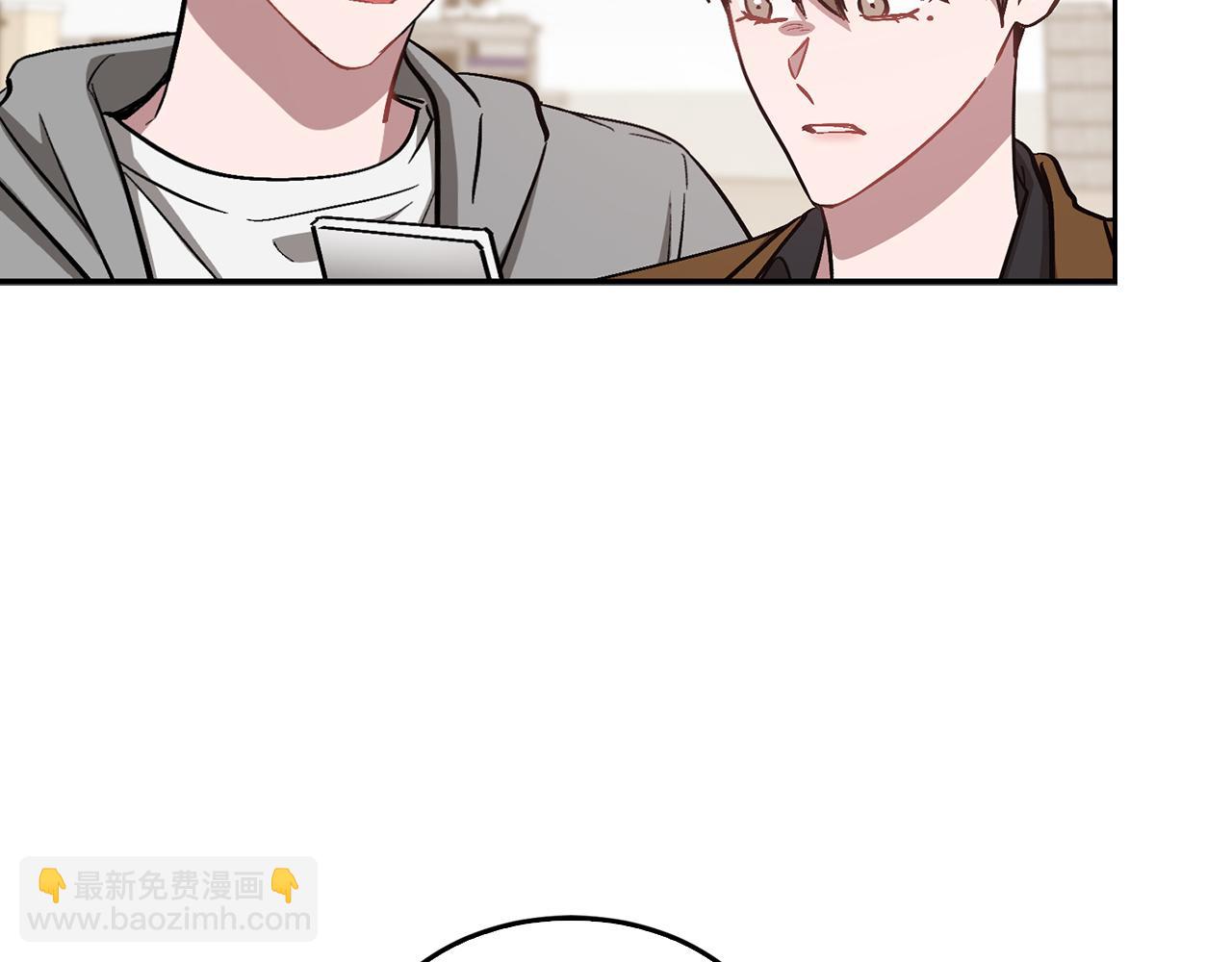 第57话 为他撑腰(1/5)-第58话