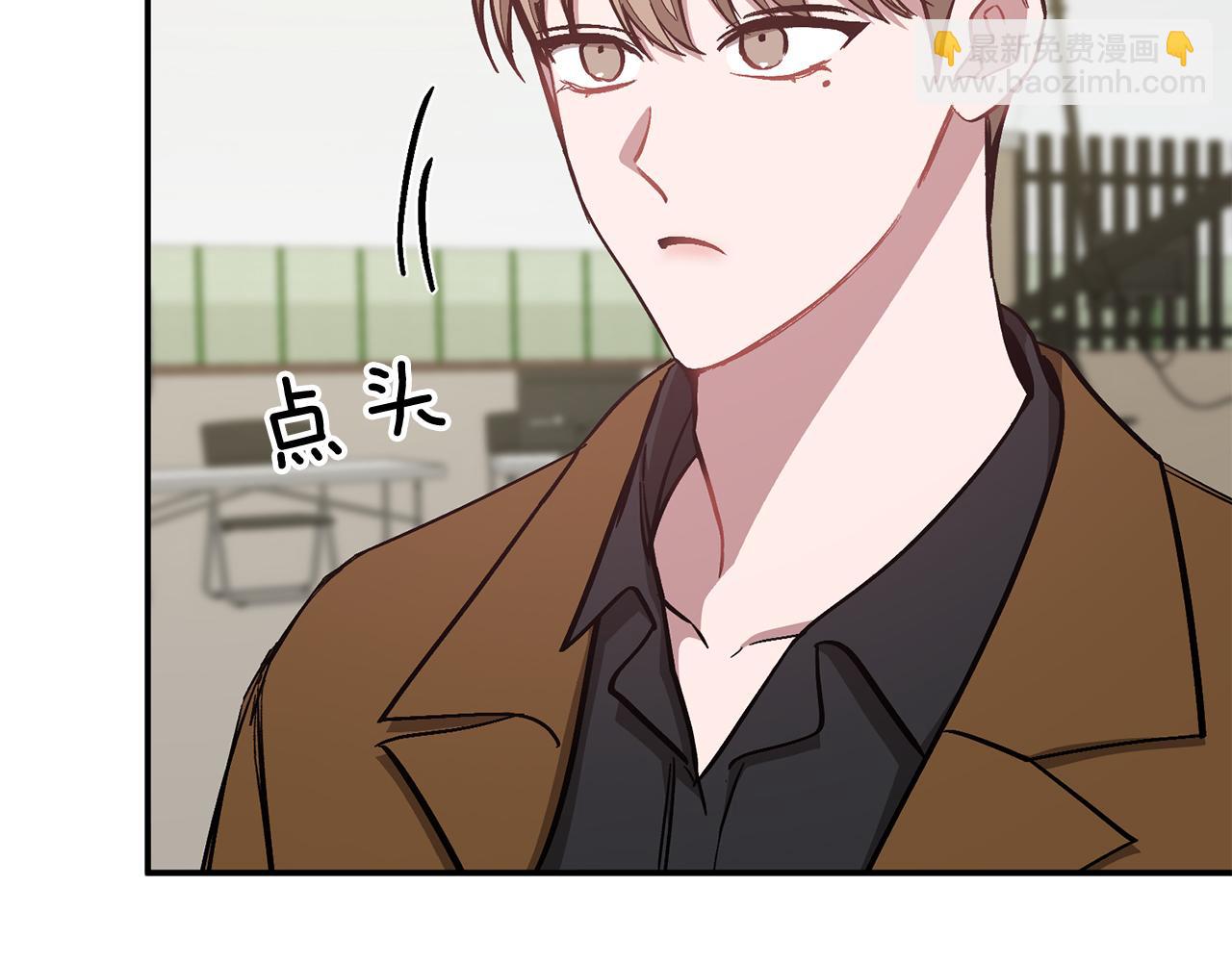 第57话 为他撑腰(1/5)-第58话