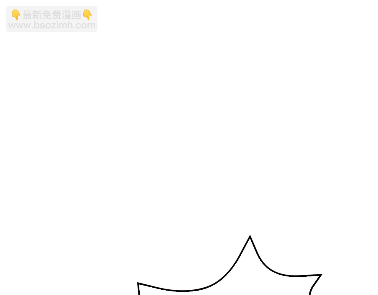 第57话 为他撑腰(1/5)-第58话