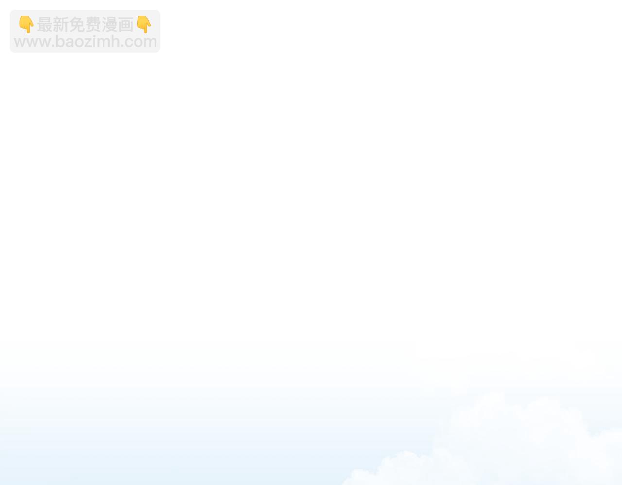 第57话 为他撑腰(1/5)-第58话