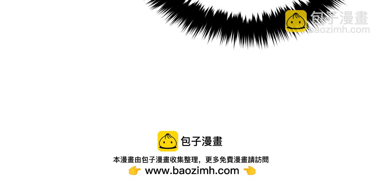 第57话 为他撑腰(1/5)-第58话