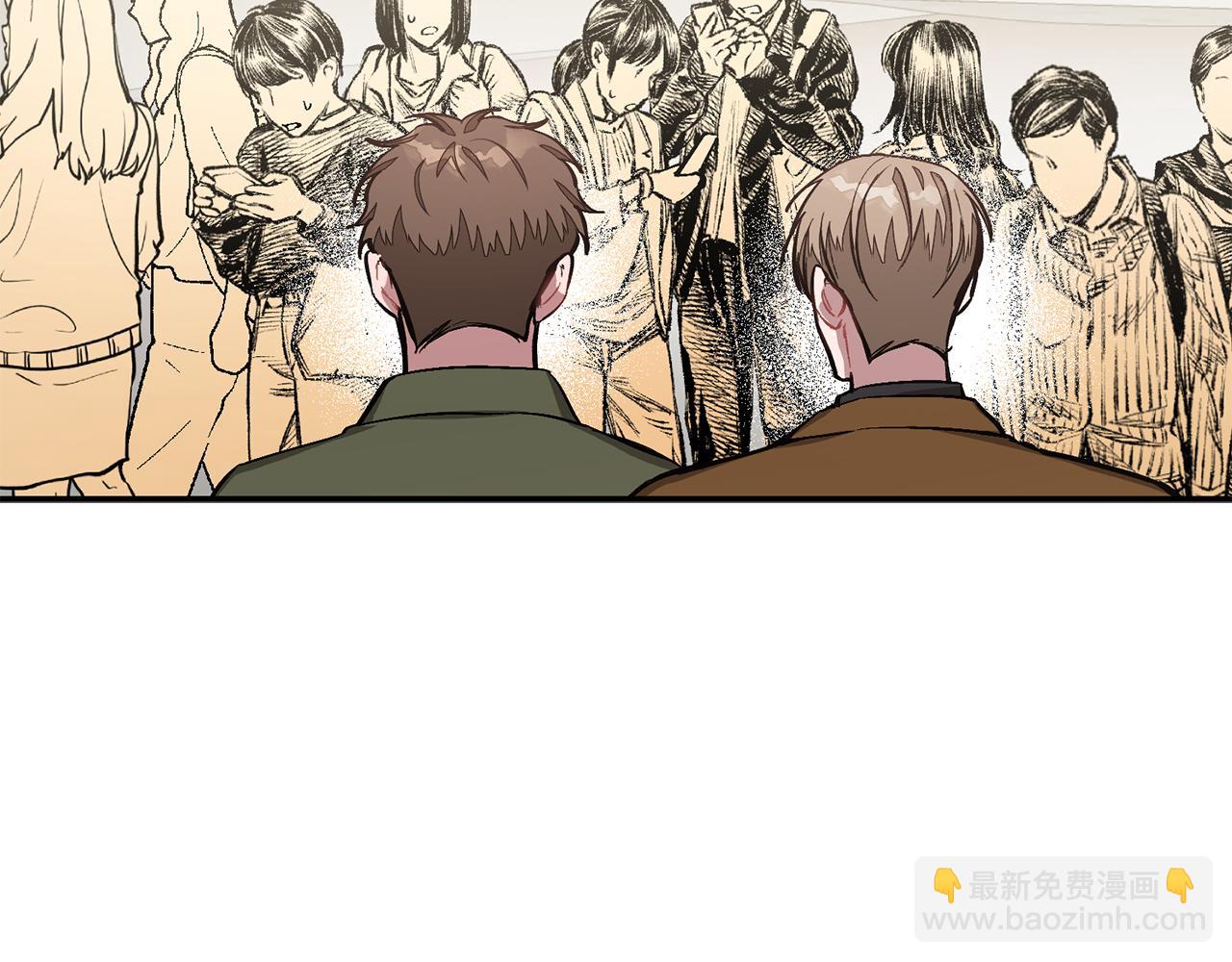 第57话 为他撑腰(1/5)-第58话