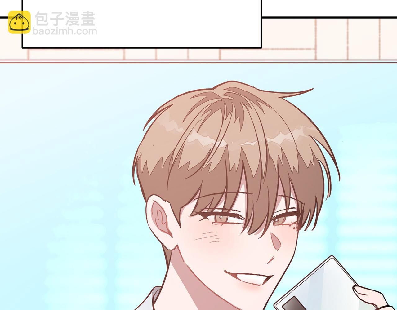 第59话 定义关系(1/4)-第60话