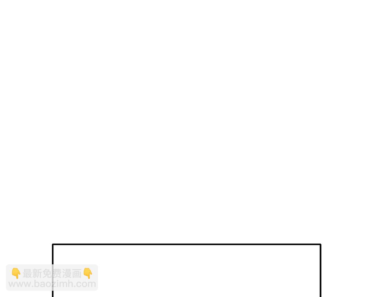 第59话 定义关系(1/4)-第60话