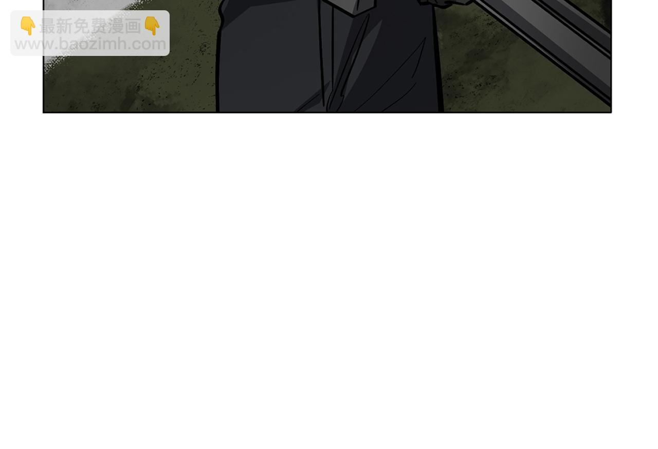 第59话 定义关系(1/4)-第60话