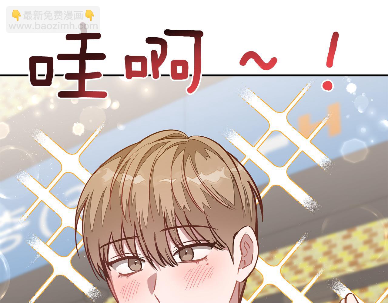 第59话 定义关系(1/4)-第60话