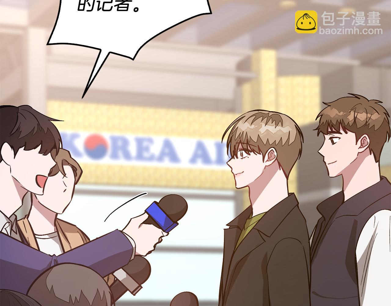 第59话 定义关系(1/4)-第60话